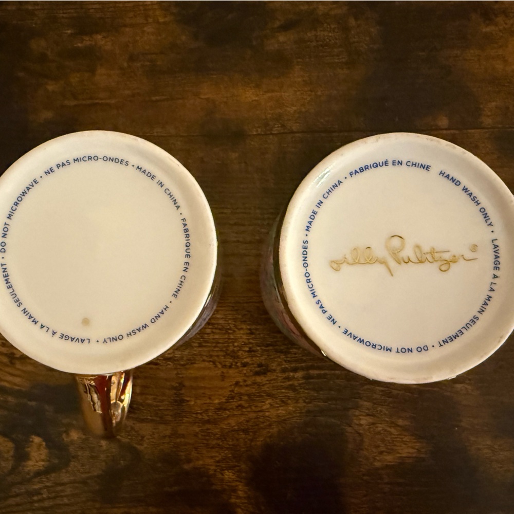 Lilly Pulitzer Colorful Floral Mugs with Gold Accents - Picture 5 of 8